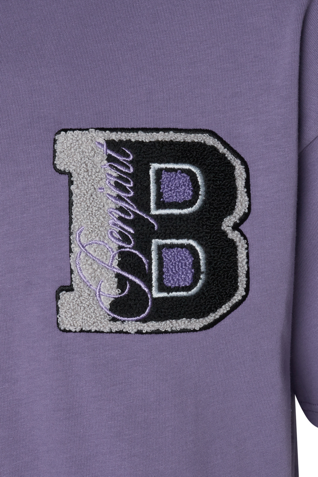 Cursive T-Shirt - Purple